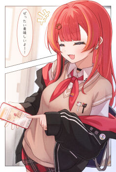 +++ 1girl :d anku black_choker black_hair black_jacket breasts brown_sweater cellphone choker closed_eyes collared_shirt commentary_request dress_shirt earrings facing_viewer fang highres holding holding_phone jacket jewelry layered_sleeves long_hair long_sleeves multicolored_hair neckerchief nekota_tsuna off_shoulder open_clothes open_jacket open_mouth paw_hair_ornament phone plaid_clothes plaid_skirt pleated_skirt puffy_long_sleeves puffy_sleeves red_hair red_neckerchief red_skirt school_uniform shirt short-sleeved_sweater short_over_long_sleeves short_sleeves skirt sleeves_past_wrists small_breasts smile solo streaked_hair stud_earrings sweater translation_request virtual_youtuber vspo! white_shirt