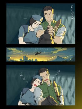 Rule 34 | 1boy, 1girl, aircraft, beret, black gloves, blue hat, blue shirt, chris redfield, closed eyes, combat knife, commentary request, fingerless gloves, gloves, hat, helicopter, highres, jill valentine, knife, open mouth, resident evil, resident evil 1, shirt, shoulder pads, sitting, sleeping, t (t345678912), weapon, zzz