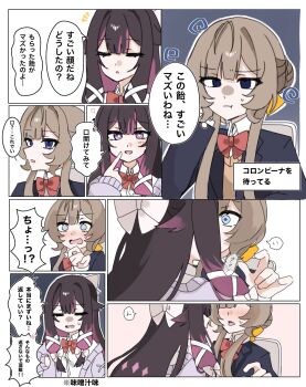 Rule 34 | 2girls, alternate costume, black hair, blazer, blue eyes, blush, bow, brown hair, cardigan, closed eyes, closed mouth, columbina (genshin impact), commentary request, genshin impact, hair bow, highres, jacket, kiss, long hair, multicolored hair, multiple girls, pointing, pointing at self, purple eyes, purple hair, purple streaks, saliva, saliva trail, sandrone (genshin impact), school uniform, short hair with long locks, smile, suke nnn, sweatdrop, sweater, translation request, two-tone hair, very long hair, yuri