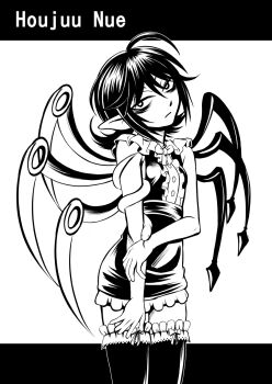 1girl asymmetrical_wings ayana_mizuki bags_under_eyes breasts buttons center_frills character_name closed_mouth commentary_request cowboy_shot dress expressionless frilled_dress frills hair_between_eyes head_tilt highres houjuu_nue lace lace-trimmed_thighhighs lace_trim looking_at_viewer pointy_ears short_dress short_hair sleeveless sleeveless_dress small_breasts snake solo thighhighs touhou wings