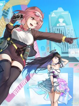 2girls :d arm_behind_head black_hair black_halo black_thighhighs blue_eyes blue_sky breasts brown_jacket brown_skirt building camera character_name chinese_commentary cleavage collared_shirt commentary_request dress eyewear_on_head feet_out_of_frame floating_hair girls&#039;_frontline girls&#039;_frontline_neural_cloud halo highres holding holding_camera jacket jonathan_h large_breasts long_hair medium_hair miniskirt multiple_girls nanaka_(neural_cloud) open_clothes open_jacket open_mouth parted_lips pencil_skirt pink_hair plastic_bottle pointing red_eyes shirt short_dress sideboob sideless_shirt skirt sky skyscraper smile strapless strapless_dress sunglasses teeth thighhighs upper_teeth_only white_dress white_shirt willow_(neural_cloud) zettai_ryouiki