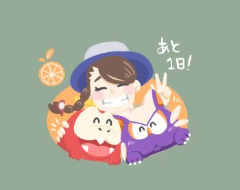 Rule 34 | 1girl, bird p sknp, blush, blush stickers, braid, brown hair, closed eyes, closed mouth, commentary request, eyelashes, fangs, fuecoco, gen 4 pokemon, green background, grey hat, hat, juliana (pokemon), long hair, nintendo, nostrils, notice lines, open mouth, pokemon, pokemon (creature), pokemon sv, simple background, single braid, smile, stunky, teeth, translation request