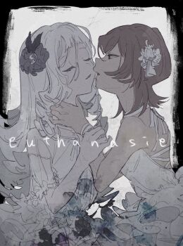 2girls aikatsu!_(series) aikatsu_stars! ashida_yuuri bad_id bad_twitter_id bare_shoulders black_border border brown_hair closed_eyes dress drill_hair face-to-face facing_another from_side hair_between_eyes hand_on_another&#039;s_arm hand_on_another&#039;s_neck highres image_sample imminent_kiss long_hair looking_at_another multiple_girls muted_color open_mouth profile shiontaso shirogane_lily short_hair smile twitter_sample white_dress white_hair yuri