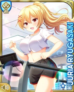 Rule 34 | 1girl, :d, black shorts, blonde hair, bra, card (medium), character name, day, girlfriend (kari), gym, indoors, official art, open mouth, qp:flapper, red bra, red eyes, running, ryugasaki juria, shirt, shorts, smile, tagme, underwear, white footwear, white shirt