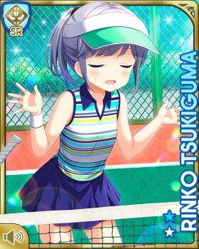 Rule 34 | 1girl, ball, bare shoulders, blue eyes, blue skirt, breasts, card (medium), closed eyes, day, girlfriend (kari), medium hair, official art, open mouth, outdoors, qp:flapper, racket, shirt, silver hair, skirt, small breasts, smile, solo, sportswear, standing, striped clothes, striped shirt, sunvisor, tagme, tennis ball, tennis court, tennis net, tennis racket, tennis uniform, tsukiguma rinko, white shirt