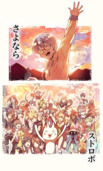 &gt;_&lt; :d absurdres aerith_gainsborough arm_up black_eyes black_gloves black_hair blonde_hair blue_eyes blush_stickers breasts brendan_(pokemon) brown_eyes brown_hair brown_headwear bug butterfly cait_sith_(final_fantasy) camera cat celes_chere character_request cleavage closed_eyes cloud cloud_strife commentary_request copyright_request crossover doko_demo_issyo drawstring dress fatal_frame fatal_frame_ii:_crimson_butterfly fatal_frame_iii:_the_tormented final_fantasy final_fantasy_ix final_fantasy_vi final_fantasy_vii final_fantasy_viii fingerless_gloves garnet_til_alexandros_xvii gen_3_pokemon glasses gloves green_hair green_leotard grin hand_up happy hat highres holding holding_poke_ball inoue_toro insect jacket kingdom_hearts kingdom_hearts_ii kurosawa_rei leotard locke_cole long_hair looking_at_viewer medium_breasts medium_hair midnamana multiple_boys multiple_crossover multiple_girls nintendo one_eye_closed open_mouth outdoors poke_ball poke_ball_(basic) pokemon pokemon_(creature) pokemon_rse ponytail red_gloves red_shirt rinoa_heartilly selphie_tilmitt shirt short_hair short_sleeves sky smile sora_(kingdom_hearts) spiked_hair squall_leonhart tail tank_top tifa_lockhart tina_branford torchic translation_request vivi_ornitier waving white_cat white_headwear white_tank_top zidane_tribal