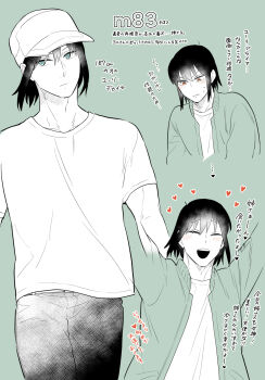 1boy ^_^ arms_up baseball_cap biting_own_lip closed_eyes closed_mouth collared_shirt commentary_request expressionless green_background greyscale_with_colored_background hat heart highres jacket looking_to_the_side loving_aura male_focus multiple_views open_clothes open_jacket open_mouth pants red_eyes shirt short_hair short_sleeves smile spot_color spy_x_family sunbo_zatta sweatdrop t-shirt teeth translation_request upper_teeth_only yuri_briar