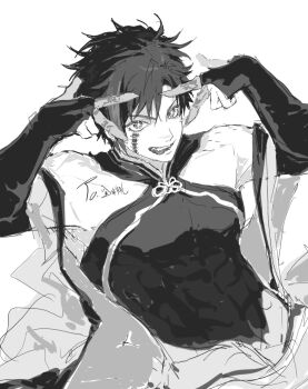 Rule 34 | 1boy, back cutout, bare shoulders, black eyes, black gloves, black hair, bodysuit, bridal gauntlets, centipede tattoo, chinese clothes, chinese knot, claw (weapon), close-up, clothing cutout, covered pectorals, detached sleeves, double v, facial tattoo, gloves, grin, highres, looking at viewer, male focus, mandarin collar, manly, multicolored hair, muscular, muscular male, navel cutout, open mouth, pectorals, qin shi huang (shuumatsu no valkyrie), red hair, short hair, shuumatsu no valkyrie, sidepec, simple background, sketch, sleeveless, sleeveless bodysuit, smile, spiked hair, star-shaped pupils, star (symbol), symbol-shaped pupils, tattoo, tongue, tongue out, two-tone hair, unfinished, v, weapon, white background