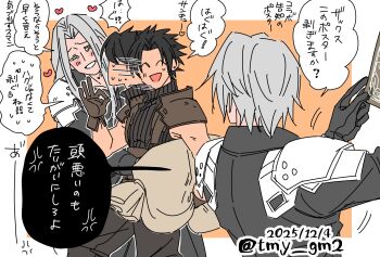 3boys armor black_gloves black_hair brown_gloves closed_eyes crisis_core:_final_fantasy_vii earrings final_fantasy final_fantasy_vii final_fantasy_vii:_ever_crisis gloves green_eyes grey_hair grin happy heart highres holding jewelry long_hair male_focus multiple_boys open_mouth pauldrons sephiroth sephiroth_(ever_crisis) shoulder_armor slit_pupils smile speech_bubble sweatdrop talking tmy_gm2 walking yaoi zack_fair