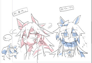 2girls animal_ears beanie beer_hsk bow commentary_request ear_ribbon ears_through_headwear flying_sweatdrops hair_between_eyes hat hood hood_down hoodie horse_ears long_hair mask mouth_mask multiple_girls multiple_views nakayama_festa_(umamusume) open_mouth orfevre_(old_design)_(umamusume) school_uniform shirt simple_background tracen_school_uniform translation_request umamusume white_background