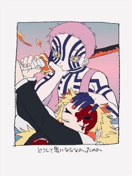 2boys akaza_(kimetsu_no_yaiba) arm_tattoo arms_up bleeding blonde_hair blood blood_on_face border bored closed_eyes closed_mouth colored_eyelashes colored_sclera colored_tips commentary_request death demon_boy facial_tattoo finger_tattoo fingernails frustrated full-body_tattoo gradient_background grey_sclera hand_on_another's_head hand_on_own_cheek hand_on_own_face head_rest holding holding_sword holding_weapon hole_on_body katana kimetsu_no_yaiba long_hair long_sleeves male_focus multicolored_hair multiple_boys orange_nails pink_background pink_hair rengoku_kyoujurou short_hair spoilers sword tattoo thick_eyebrows toned toned_male translated tsubame_(lo_1101) two-tone_hair veiny_eyes very_long_hair very_short_hair weapon white_border yaoi yellow_eyes