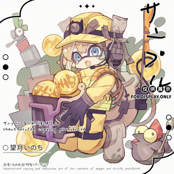 1girl absurdres artist_name black_gloves blonde_hair blue_eyes boots brown_boots double-parted_bangs fang fish full_body gloves helmet highres holding inkling inkling_girl inkling_player_character jacket long_sleeves mochizuki_inochi nintendo open_mouth pants sample_watermark short_hair skin_fang solo splatoon_(series) watermark yellow_helmet yellow_jacket yellow_pants