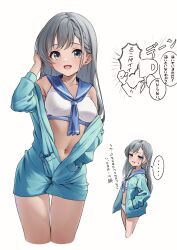 Rule 34 | 1boy, 1girl, blue eyes, blush, braid, braided bangs, breasts, collarbone, commentary request, cowboy shot, grey hair, highres, hisakawa hayate, idolmaster, idolmaster cinderella girls, idolmaster cinderella girls starlight stage, jacket, long hair, looking at viewer, medium breasts, navel, open clothes, open jacket, open mouth, p-head producer, producer (idolmaster), sailor swimsuit (idolmaster), simple background, smile, swimsuit, swimsuit under clothes, translation request, viq, white background