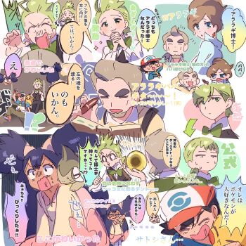 2girls 3boys alternate_hairstyle anger_vein arm_behind_head arm_up arrow_(symbol) ash_ketchum professor_juniper baseball_cap beard big_hair black_gloves black_hair black_vest blue_jacket bow bowtie brown_hair cedric_juniper cilan_(pokemon) closed_eyes collared_jacket collared_shirt commentary_request dark-skinned_female dark_skin dot_nose expressionless eyelashes facial_hair fingerless_gloves gen_1_pokemon gloves green_bow green_bowtie green_eyes green_hair green_pants grey_hair hair_between_eyes hair_ornament hat head_only high_collar high_ponytail highres interlocked_fingers iris_(pokemon) jacket long_hair low_ponytail miniskirt multicolored_jacket multiple_boys multiple_girls multiple_views nervous_smile nervous_sweating nintendo notice_lines o_o old old_man on_shoulder open_clothes open_jacket open_mouth orange_eyes own_hands_clasped own_hands_together pants pants_under_skirt pikachu pink_skirt poke_ball_print pokemon pokemon_(anime) pokemon_(creature) pokemon_bw_(anime) pokemon_on_shoulder ponytail red_footwear red_hat red_wrist_cuffs running serizawa_serizane shirt shoes short_hair short_ponytail skirt smile sneakers sparkle speech_bubble spiked_hair surprised sweat tareme traditional_bowtie translation_request two-tone_headwear two-tone_jacket two_side_up unamused updo v-neck very_long_hair vest wavy_hair white_background white_hat white_jacket white_pants white_shirt wide-eyed wrinkled_skin wrist_cuffs yellow_shirt