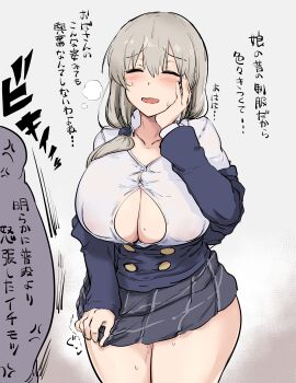 1girl absurdres blue_shirt blush breasts button_gap cleavage closed_eyes clothes_pull collared_shirt commentary_request curvy dress_shirt grey_hair hair_between_eyes hair_over_shoulder highres huge_breasts instant_loss large_penis low_tied_hair mature_female miniskirt off_shoulder open_mouth penis plaid_clothes plaid_skirt school_uniform shimadouma shirt skirt skirt_pull skirt_tug solo sweat thighs tight_clothes tight_shirt translated uzaki-chan_wa_asobitai! uzaki_tsuki veins white_hair white_shirt