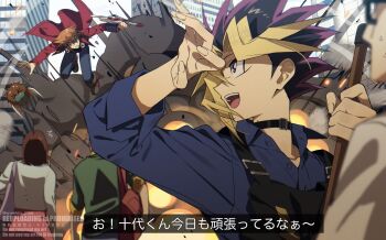 >_< 1girl 3boys apron black_apron black_hair blonde_hair blue_pants blue_shirt brown_eyes brown_hair commentary_request duel_disk duel_monster dust highres jacket male_focus multicolored_hair multiple_boys pants purple_eyes purple_hair red_jacket shirt solo_focus spiked_hair subtitled upper_body watermark winged_kuriboh yoshio_296 yu-gi-oh! yu-gi-oh!_duel_monsters yu-gi-oh!_gx yuki_judai