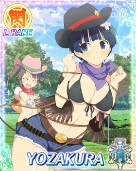 2girls :d arms_up bandana belt belt_buckle bikini black_bikini blue_eyes blue_hair blush_stickers border bowl_cut breasts breasts_squeezed_together brown_belt buckle card_(medium) character_name closed_eyes closed_mouth cowboy_hat cowgirl_(western) day denim denim_shorts fingerless_gloves flower front-tie_bikini_top front-tie_top frown game_cg gloves hair_flower hair_ornament hat holding_lasso large_breasts lasso leather leather_vest minori_(senran_kagura) multiple_girls navel official_art open_mouth outdoors purple_bandana red_bandana senran_kagura senran_kagura_new_wave short_hair shorts smile solo_focus swimsuit third-party_source tree vest white_gloves yellow_bikini yozakura_(senran_kagura)