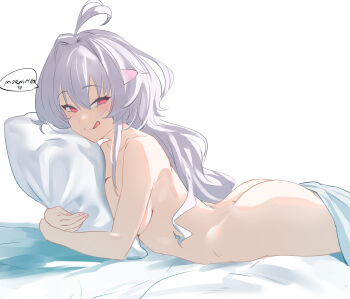 1girl ahoge ass blush breasts closed_mouth collarbone das_(dan_dan) english_text fate/grand_order fate/grand_order_arcade fate_(series) fingernails hair_between_eyes highres hugging_object long_hair looking_at_viewer lying merlin_(fate/prototype) nail_polish nude on_stomach pillow pillow_hug pink_eyes pink_nails simple_background smile solo speech_bubble thighs tongue under_covers white_background white_hair