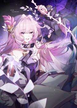 1girl :d alternate_costume arm_up bare_shoulders black_gloves blue_hair book breasts chinese_commentary collarbone commentary_request cyrene_(honkai:_star_rail) cyrene_(ripples_of_past_reverie)_(honkai:_star_rail) detached_sleeves dress earrings gloves gradient_hair hair_intakes half_gloves highres honkai:_star_rail honkai_(series) jewelry long_hair looking_at_viewer medium_breasts multicolored_hair offering_hand open_book open_mouth pink_eyes pink_hair pointy_ears sidelocks single_detached_sleeve single_half_glove smile solo tears variant_set white_dress zhui_ming_jin_ge