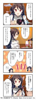 4koma absurdres blue_hair bottle comic cup drinking_glass earrings english_text highres idolmaster idolmaster_shiny_colors japanese_text jewelry morino_rinze necklace official_art open_mouth red_eyes wine_bottle wine_glass