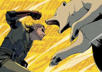 battle bear eyepatch male_focus mechanical_arms metal_gear_(series) metal_gear_solid_v:_the_phantom_pain single_mechanical_arm souyuu venom_snake