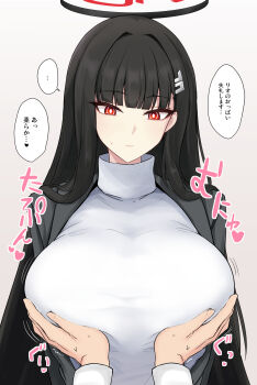 ... 1boy 1girl black_hair black_jacket blazer blue_archive blunt_bangs blush breast_lift breasts bright_pupils commentary_request halo hetero highres huge_breasts jacket long_hair looking_at_viewer poshi_(ginmokusei) pov pov_hands red_eyes rio_(blue_archive) speech_bubble spoken_ellipsis straight_hair sweater translation_request very_long_hair white_pupils white_sweater