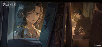 2girls bead_necklace beads blue_eyes book bookshelf brown_eyes brown_jacket candle collared_shirt copyright_name copyright_notice corvus_(reverse:1999) envelope fire hair_over_shoulder highres holding holding_paper jacket jewelry logo long_hair looking_at_another looking_at_viewer low_ponytail multiple_girls necklace official_art official_wallpaper open_mouth paper ponytail profile reverse:1999 shirt stitched_face stitches upper_body white_shirt