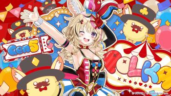 1girl ;d absurdres animal_ear_fluff animal_ears balloon black_hat blonde_hair blue_bow bow bowtie braid breasts character_name clothing_cutout club_(shape) commentary_request company_name confetti copyright_notice diamond_(shape) dress facial_hair fox_ears fox_girl hair_between_eyes hair_bow hat heart highres hololive hololive_dreams multicolored_hair mustache navel_cutout official_art omaru_polka omaru_polka_(1st_costume) one_eye_closed open_mouth pink_hair purple_eyes red_bow red_bowtie smile solo spade_(shape) star_(symbol) streaked_hair teeth tongue top_hat upper_teeth_only virtual_youtuber white_wrist_cuffs wrist_cuffs zain_(omaru_polka)