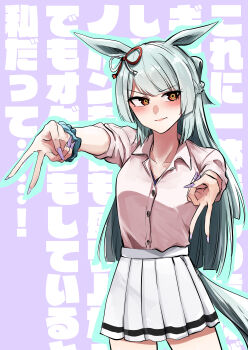 1girl absurdres animal_ears aqua_scrunchie blush bow braid brown_eyes closed_mouth commentary cowboy_shot crown_braid dress_shirt ear_ribbon fingernails folded_ponytail frown fujimasa_march_(umamusume) green_hair gyaru gyaru_v highres horse_ears horse_girl horse_tail kakuteru_sudachi long_hair looking_at_viewer miniskirt pink_shirt pleated_skirt purple_nails scrunchie sharp_fingernails shirt skirt sleeves_rolled_up solo standing straight_hair tail text_background translation_request umamusume umamusume:_cinderella_gray v white_skirt wing_collar wrist_scrunchie