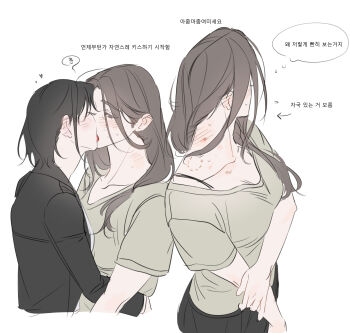 Rule 34 | 0820 lakia, 2girls, bite mark, bite mark on neck, black jacket, blush, bra strap, brown hair, commentary, ear blush, french kiss, green shirt, hickey, highres, jacket, kiss, korean text, long hair, multiple girls, neck blush, original, shirt, simple background, speech bubble, thought bubble, translation request, white background, yuri