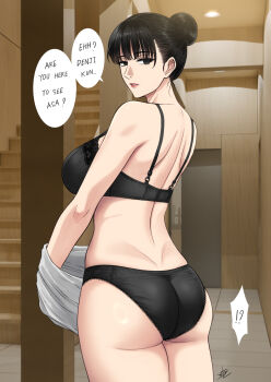 !? 1girl ass back black_bra black_eyeliner black_eyes black_hair black_panties bra breasts chainsaw_man cowboy_shot door english_text eyeliner from_behind hair_bun highres holding holding_unworn_clothes indoors lace lace-trimmed_bra lace_trim large_breasts lingerie looking_at_viewer makeup mature_female mitaka_asa&#039;s_mother panties parted_lips red_lips shirt short_hair signature single_hair_bun speech_bubble stairs talking underwear xter