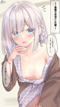 Rule 34 | 1girl, areola slip, armpit crease, blue eyes, blush, braid, breasts, commentary request, downblouse, flying sweatdrops, hand up, highres, looking at viewer, medium hair, notice lines, original, parted lips, partially undressed, ramchi, side braid, silver hair-chan (ramchi), single bare shoulder, single braid, small breasts, small sweatdrop, speech bubble, sweat, swept bangs, translation request, white hair
