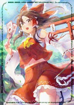 1girl alto2019 ascot between_fingers black_shoes blue_sky blush bow brown_eyes brown_hair cloud commentary_request day detached_sleeves falling_leaves frilled_bow frilled_hair_tubes frilled_skirt frills gohei hair_bow hair_tubes hakurei_reimu highres holding holding_gohei leaf leg_up long_hair mary_janes navel ofuda ofuda_between_fingers open_mouth red_bow red_skirt ribbon-trimmed_sleeves ribbon_trim shoes skirt skirt_set sky smile socks solo stairs torii touhou watermark white_socks yellow_ascot