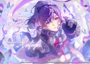 1girl artist_name asahina_mafuyu black_gloves blurry bow bug butterfly butterfly_on_hand character_name chinese_commentary commentary_request company_name copyright_notice dated depth_of_field dress food fruit gloves guest_art hair_between_eyes hair_bow happy_birthday highres holding holding_food holding_fruit insect official_alternate_costume official_art parted_lips ponytail project_sekai purple_eyes purple_hair purple_theme second-party_source shi_riyao solo streamers tomoshibi_wo_teguri_yosete_(project_sekai) watermark web_address