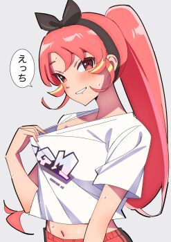 1girl ? blonde_hair blush english_text hairband inazuma_eleven_(series) inazuma_eleven_victory_road japanese_text looking_at_viewer multicolored_hair navel pants ponytail red_eyes red_hair red_pants sakura_1110ssmm shinohara_raika shirt simple_background solo sweatdrop t-shirt twitter two-tone_hair upper_body white_background