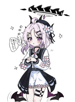 1girl blue_archive commentary_request copyright_request cosplay_request e_v_e_neko flower hair_ornament halo hat highres hina_(blue_archive) horns low_wings mahou_shoujo_no_majo_saiban purple_eyes sakuraba_ema simple_background solo translation_request white_background wings