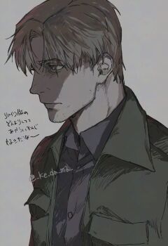 1boy brown_hair closed_mouth collared_shirt expressionless green_jacket grey_background grey_shirt highres jacket james_sunderland looking_ahead male_focus piyomotsu shirt short_hair silent_hill_(series) silent_hill_2 simple_background solo sparse_stubble translation_request upper_body