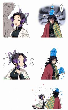 ... 1girl 3boys animal_print black_hair black_jacket black_pants breasts butterfly_hair_ornament butterfly_print butterfly_print_haori closed_eyes colored_tips couple demon_slayer_uniform gold_buttons hair_ornament hand_on_own_chest haori heart hetero highres holding holding_heart jacket japanese_clothes jealous kimetsu_no_yaiba kochou_shinobu looking_at_another low_ponytail medium_breasts multicolored_hair multiple_boys ninmari open_mouth pants parted_bangs ponytail print_haori purple_hair shaded_face sidelocks smile spoken_ellipsis tomioka_giyuu upper_body white_background