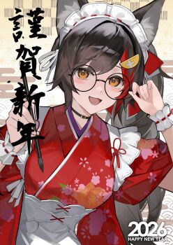 1girl 2026 \||/ adjusting_eyewear animal_ears apron black-framed_eyewear black_choker black_hair breasts choker cine_(wazd0183) commentary_request floral_print glasses hand_up happy_new_year highres holding holding_paintbrush hololive japanese_clothes kimono long_hair looking_at_viewer maid maid_headdress medium_breasts multicolored_hair new_year official_alternate_costume ookami_mio ookami_mio_(new_year) open_mouth paintbrush print_kimono red_kimono red_streaks round_eyewear smile solo streaked_hair translation_request upper_body virtual_youtuber wa_maid white_apron wolf_ears wolf_girl wrist_cuffs yellow_eyes