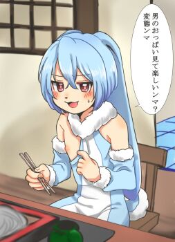 1boy animal_ears blue_hair blue_leotard blush bodysuit breasts fur-trimmed_sleeves fur_trim hair_between_eyes highres karamorokoshi kenma-kun koushinism leotard long_hair looking_at_viewer nipples open_mouth rabbit_boy rabbit_tail red_eyes sleeveless sleeveless_bodysuit snout tail