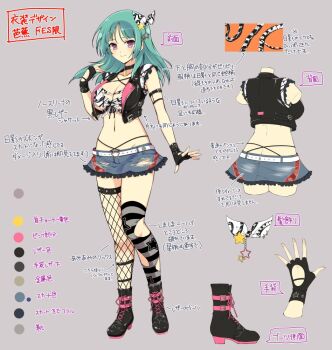 1girl arm_belt arm_strap ass asymmetrical_legwear bashou_(senran_kagura) belt belt_buckle black_choker black_footwear black_gloves black_thighhighs black_vest blue_skirt blush boots bow breasts buckle butt_crack choker cleavage collarbone color_guide concept_art crop_top cross-laced_footwear denim denim_skirt fingerless_gloves fishnet_thighhighs fishnets frilled_shirt frilled_skirt frills from_behind full_body gem gloves green_hair grey_background grey_thighhighs groin hair_bow hair_ornament high_heel_boots high_heels horizontal-striped_thighhighs large_breasts leather leather_vest linea_alba long_hair looking_at_viewer median_furrow medium_hair microskirt mismatched_legwear multicolored_thighhighs multiple_views navel notes official_alternate_costume official_art pendant_choker pink_boots pink_vest production_art punk purple_eyes reference_sheet revealing_clothes senran_kagura senran_kagura_new_link senran_kagura_new_wave shirt simple_background single_fishnet_legwear skirt smile snake_print standing star_(symbol) star_hair_ornament star_print striped_clothes striped_thighhighs studded_belt thighhighs torn_clothes torn_thighhighs turnaround two-tone_footwear two-tone_thighhighs two-tone_vest uneven_legwear vest white_belt white_shirt yaegashi_nan yellow_gem
