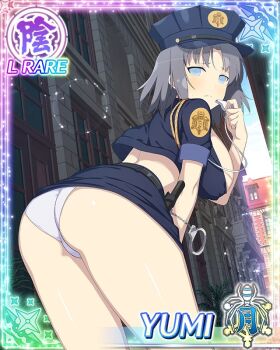 1girl ass baton_(weapon) bent_over blue_eyes blue_shirt blue_skirt border breasts card_(medium) character_name closed_mouth cropped_shirt cuffs day from_behind frown game_cg grey_hair hand_on_own_thigh handcuffs hat holding holding_whistle large_breasts leaning_forward looking_at_viewer looking_back medium_hair official_art outdoors panties pantyshot pencil_skirt police police_hat police_uniform policewoman purple_panties senran_kagura senran_kagura_new_wave shirt skirt solo third-party_source underwear weapon whistle yumi_(senran_kagura)