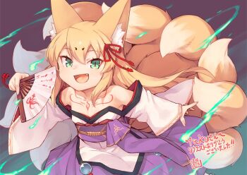 1girl animal_ear_fluff animal_ears blonde_hair chest_tattoo commentary_request commission eyeshadow fire fox_ears fox_girl fox_tail green_eyes green_fire hair_ribbon hakama hakama_skirt japanese_clothes jingai_modoki kimono kitsune light_blush long_hair looking_at_viewer makeup mon-musu_quest! monster_girl multiple_tails open_mouth print_folding_fan purple_hakama red_eyeshadow ribbon seal_impression simple_background skeb_commission skirt slit_pupils smile solo tail tamamo_(mon-musu_quest!) tattoo translation_request white_kimono