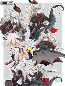 1boy 1girl absurdres backless_outfit blue_eyes blush covering_face dragon_horns dragon_tail ear_blush fate/grand_order fate_(series) genmai_(crowcrowclown) gloves grey_hair hat hat_feather highres horns kriemhild_(fate) kriemhild_(second_ascension)_(fate) long_hair red_nails scar scar_on_back siegfried_(fate) siegfried_(third_ascension)_(fate) tail trembling