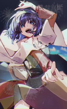 1girl :d blue_eyes blue_hair cape cloak cloud_print commentary_request dress hairband long_sleeves multicolored_dress multicolored_hairband open_mouth patchwork_clothes pointing pouch rainbow_gradient rainbow_hairband sash sky_print smile tenkyuu_chimata touhou two-sided_cape two-sided_fabric wata_chaka watermark white_cape white_cloak