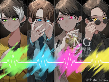 Rule 34 | 4boys, absurdres, adjusting eyewear, black hair, black jacket, blue eyes, blue necktie, blue shirt, brown hair, commentary request, crying, crying with eyes open, dirty, dirty face, glowing, glowing eyes, green eyes, grey background, grey shirt, hanaya taiga, hands on own face, highres, hoshi no shizuku, houjou emu, hyper muteki gashat, jacket, kagami hiiro, kamen rider, kamen rider ex-aid (series), kuujou kiriya, lab coat, looking at viewer, male focus, multiple boys, multiple moles, necktie, parted lips, pink eyes, round eyewear, shawl, shirt, short hair, stethoscope around neck, striped necktie, sunglasses, tears, tokusatsu, upper body, white streaks, yellow eyes, yellow shawl, yellow shirt