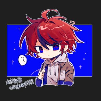 Rule 34 | 1boy, ?, ahoge, arrow (symbol), blue eyes, blue hair, blue jacket, chinese commentary, chinese text, closed mouth, commentary request, cropped torso, deformed, drawstring, expressionless, grey jacket, hair between eyes, hood, hood down, hoodie, jacket, jacket over hoodie, long sleeves, male focus, multicolored hair, multicolored jacket, open clothes, open jacket, outline, red hair, short hair, solo, speech bubble, spoken question mark, streaked hair, sumino takumi, the hundred line -last defense academy-, translation request, tsurime, two-tone hair, two-tone jacket, white hoodie, white outline, yiban luguo