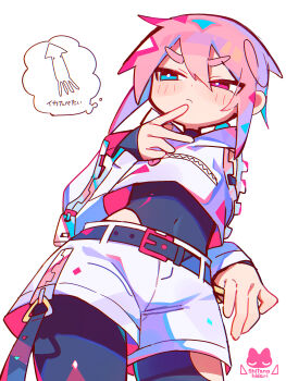 1boy absurdres artist_logo belt black_belt black_bodysuit blue_eyes bodysuit bright_pupils chromatic_aberration commentary_request covered_navel cropped_hoodie finger_to_own_chin from_below heterochromia highres hood hood_down hoodie image_in_thought_bubble logo long_sleeves male_focus original pink_hair raito-kun_(uenomigi) red_eyes short_hair shorts simple_background solo speech_bubble squid thought_bubble translated uenomigi v-shaped_eyebrows white_background white_hoodie white_pupils white_shorts