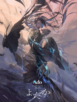 1girl absurdres ado_(utaite) black_coat black_hair black_pants blue_eyes chando_(ado) coat commentary_request ericathw feathers floating_hair highres long_hair looking_at_viewer mole mole_under_eye open_mouth pants solo teeth utaite