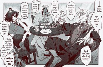 Rule 34 | 1girl, 2boys, alcohol, animal ears, border, bracelet, breasts, chair, china dress, chinese clothes, chopsticks, commentary request, crossed legs, cup, dress, drinking, earrings, eyeliner, food, foot out of frame, fork, from side, full body, fur trim, hands up, highres, holding, holding cup, holding fork, indoors, jacket, jewelry, long hair, long sleeves, looking up, makeup, medium breasts, monochrome, multiple boys, multiple rings, on chair, original, pants, parted lips, plate, red eyeliner, red lips, ring, robe, shirt, shoes, short hair, sidelocks, sitting, speech bubble, spot color, table, tail, thai commentary, thai text, tiger ears, tiger girl, tiger tail, translation request, turban, unholymilk, white border